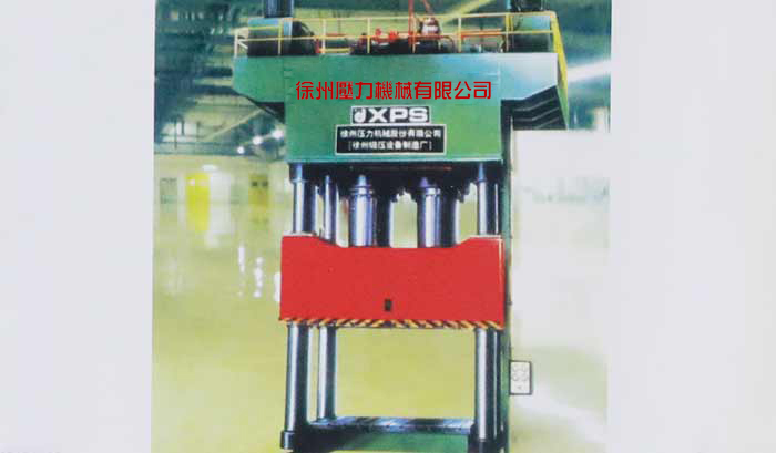 YX32系列星空（中国）